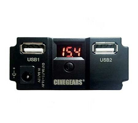 CINEGEARS Compact Battery With Voltage Meter And Reverse Surge Protection